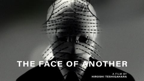 The Face of Another (1966)